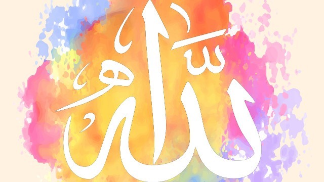 Allah